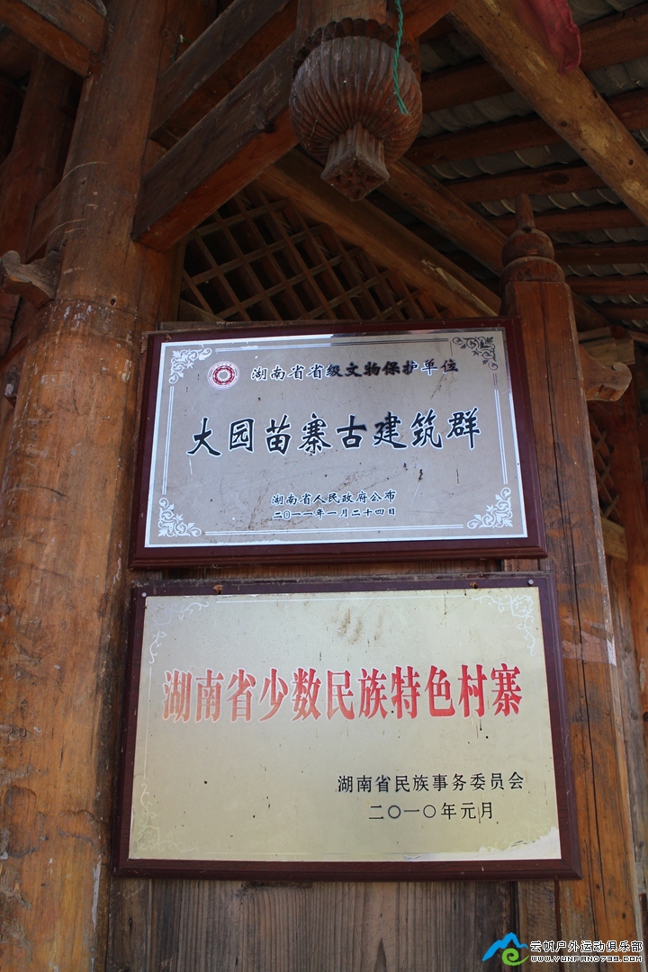 IMG_8045.jpg